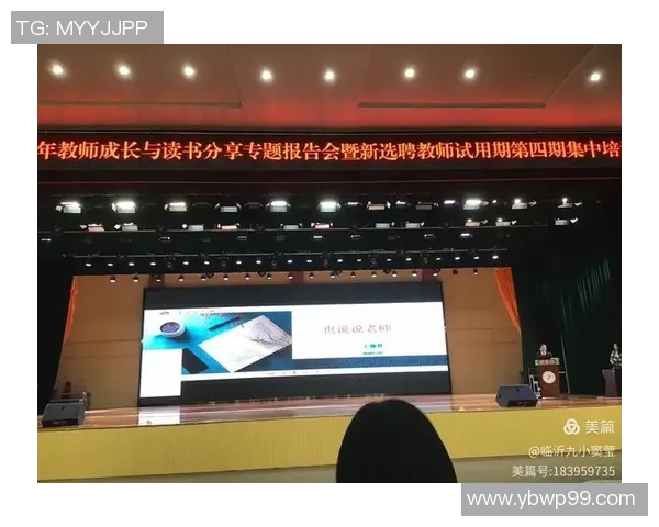 学打篮球的乐趣与成长之路分享我在球场上的点滴经历与收获